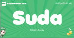 Suda arabic girl name and meaning, quranic girls name Suda