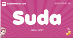 Suda arabic girls name and meaning, muslim girl name Suda