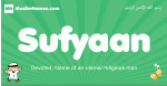 Sufyaan arabic boys name and meaning, quranic boys name Sufyaan