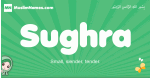 Sughra arabic girl name and meaning, quranic girls name Sughra