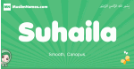 Suhaila arabic girl name and meaning, quranic girls name Suhaila