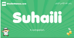Suhaili arabic boys name and meaning, quranic boys name Suhaili