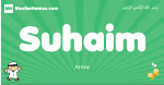 Suhaim arabic boys name and meaning, quranic boys name Suhaim