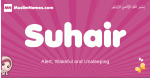 Suhair arabic girls name and meaning, quranic girls name Suhair