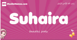 Suhaira arabic girls name and meaning, muslim girl name Suhaira