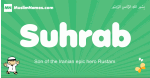 Suhrab arabic boys name and meaning, quranic boys name Suhrab