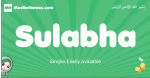 Sulabha arabic girl name and meaning, quranic girls name Sulabha