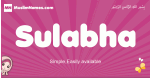 Sulabha arabic girls name and meaning, muslim girl name Sulabha