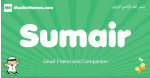Sumair arabic boys name and meaning, quranic boys name Sumair