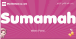 Sumamah arabic girls name and meaning, quranic girls name Sumamah