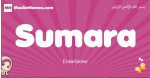 Sumara arabic girls name and meaning, muslim girl name Sumara
