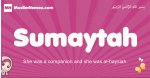 Sumaytah arabic girls name and meaning, muslim girl name Sumaytah