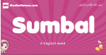 Sumbal arabic girls name and meaning, muslim girl name Sumbal