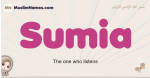Sumia muslim girls name and meaning, islamic girls name Sumia