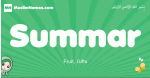 Summar arabic girl name and meaning, quranic girls name Summar