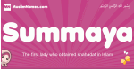 Summaya arabic girls name and meaning, muslim girl name Summaya