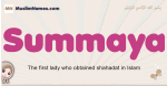 Summaya muslim girls name and meaning, islamic girls name Summaya