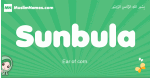 Sunbula arabic girl name and meaning, quranic girls name Sunbula