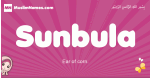 Sunbula arabic girls name and meaning, muslim girl name Sunbula