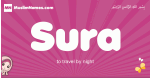 Sura arabic girls name and meaning, muslim girl name Sura