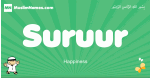 Suruur arabic boys name and meaning, quranic boys name Suruur