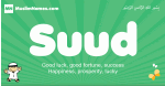 Suud arabic boys name and meaning, quranic boys name Suud