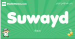 Suwayd arabic boys name and meaning, quranic boys name Suwayd