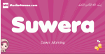 Suwera arabic girls name and meaning, muslim girl name Suwera
