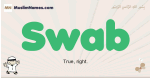 Swab muslim boys name and meaning, islamic boys name Swab