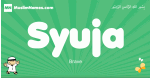 Syuja arabic boys name and meaning, quranic boys name Syuja