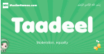 Taadeel arabic girl name and meaning, quranic girls name Taadeel