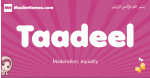Taadeel arabic girls name and meaning, muslim girl name Taadeel