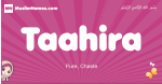 Taahira arabic girls name and meaning, muslim girl name Taahira