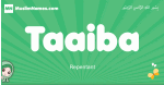 Taaiba arabic girl name and meaning, quranic girls name Taaiba