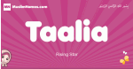 Taalia arabic girls name and meaning, muslim girl name Taalia