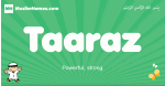 Taaraz arabic boys name and meaning, quranic boys name Taaraz