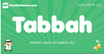 Tabbah arabic boys name and meaning, quranic boys name Tabbah