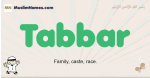 Tabbar muslim boys name and meaning, islamic boys name Tabbar