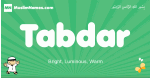 Tabdar arabic boys name and meaning, quranic boys name Tabdar