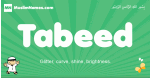 Tabeed arabic boys name and meaning, quranic boys name Tabeed