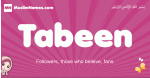 Tabeen arabic girls name and meaning, quranic girls name Tabeen