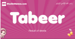 Tabeer arabic girls name and meaning, muslim girl name Tabeer