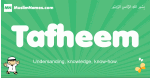 Tafheem arabic boys name and meaning, quranic boys name Tafheem