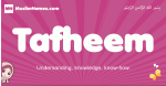Tafheem arabic girls name and meaning, quranic girls name Tafheem