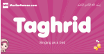Taghrid arabic girls name and meaning, muslim girl name Taghrid