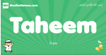 Taheem arabic boys name and meaning, quranic boys name Taheem