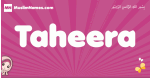 Taheera arabic girls name and meaning, muslim girl name Taheera