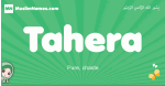 Tahera arabic girl name and meaning, quranic girls name Tahera