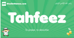 Tahfeez arabic boys name and meaning, quranic boys name Tahfeez