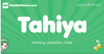 Tahiya arabic girl name and meaning, quranic girls name Tahiya
